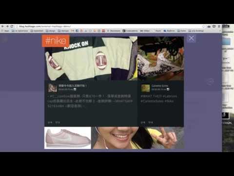 External Hashtags Plugin Demo