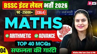 BSSC Inter Level Math Classes 2026 | Bihar SSC CGL 4 Math Class by Nisha Mam | Bihar Testbook #4