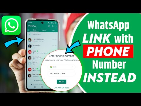 How to Link WhatsApp With Phone Number | WhatsApp Link With Phone Number Instead