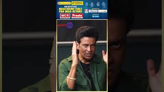 #manojbajpayee  talks about #Brammayugam and what excited him about the film.