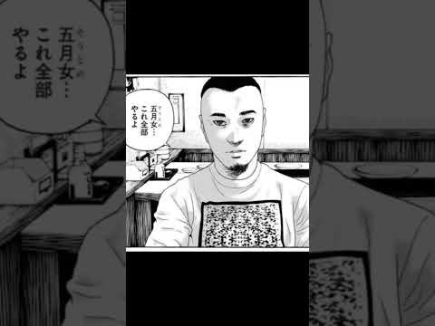 死んで欲しくなかったキャラ