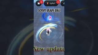 script blade ball
