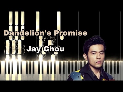 Jay Chou - Dandelion's Promise (Intermediate) Free Midi | Panda Midi