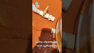 Pure Water, Perfect Solutions! 💧At G-Tech Water Solutions