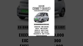 2025 MG Comet BaaS | Pricing & Variant Explained #2025mgcomet #mgcometev