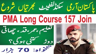 Join Pakistan Army as 2nd Lieutenant   PMA Long Course 157   Online Apply & Eligibility 2025
