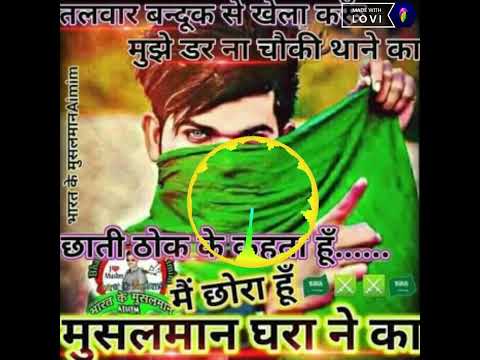 DJ 💥Remix 🌠gous ka🌠.dewana (K2R RAZA)