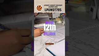 How to prepare for LPU Nest exam in 2025 & Previous year question paper for LpuNest