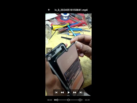 MOBILE PANEL REMOVE FROM HEAT, GARMI SE MOBILE  PANEL UTAR GAYA