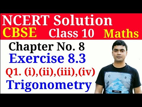 Q1, Ex. 8.3, Trigonometry Chapter 8 - Maths Class 10th - NCERT | Trigonometry by imran sir