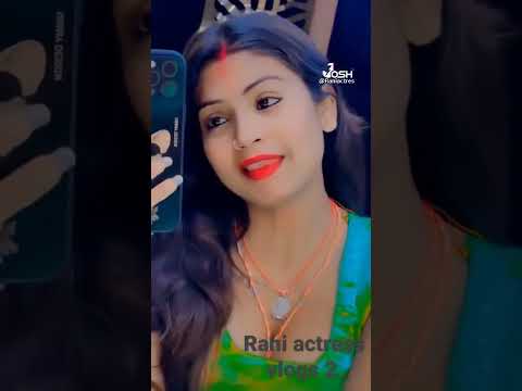 #actress_rani  ka video #bhojpuri song #shorts