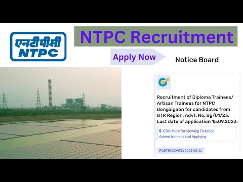 NTPC Recruitment 2023| NTPC ITI, Diploma Permanent Jobs NTPC Diploma Electrical, Mechanical, Civil