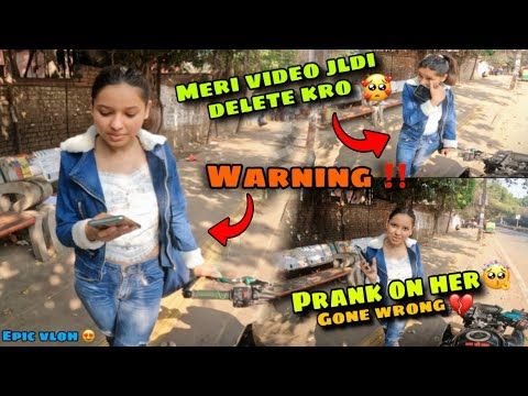 Meri video delete kro 🤬| meri family ne mna kr dia😤 | cute girl prank on her 💔🥺 #prank #roadrager 