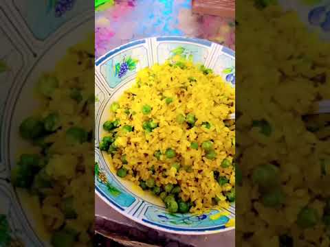 PohaMatar #IndianBreakfast #EasyRecipes #VegetarianRecipes #QuickMeals #IndianCuisine #PohaRecipes