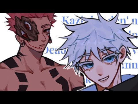 D3AD INSIDE || JJK ANIMATION