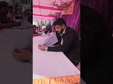 Lok Adalat #ibpspo #bankpo #sarkarinaukari