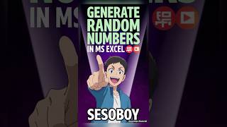 How to Generate Random Numbers in MS Excel! 🎲✨ #exceltips  #tutorial
