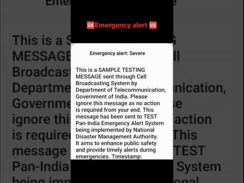 Emergency alert system | Government of India #emergency #alert #shorts #disaster #disastermanagement