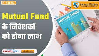 𝐓𝐎𝐃𝐀𝐘'𝐒 𝐋𝐀𝐓𝐄𝐒𝐓 𝐁𝐔𝐒𝐈𝐍𝐄𝐒𝐒 𝐍𝐄𝐖𝐒