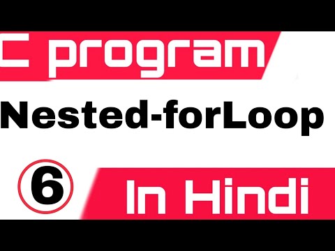 for loop c program | C Language Tutorial For Beginners In Hindi  🔥 | 6