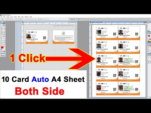 Ayushman card Auto Print 10 Card in A4 Sheet Both Side