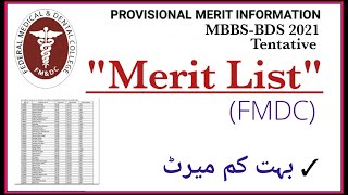 Breaking News FMDC MBBS-BDS MERIT LIST 2021 (Tentative) @educationandhappiness