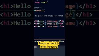 Props in react js #1 | #shorts #shortsfeed  #viral  #props #react