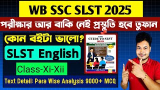 WB SSC SLST 2025: Best SLST English Book 2025: DUFF & DUTT SLST ENGLISH BOOK:Tulsi SLST English Book