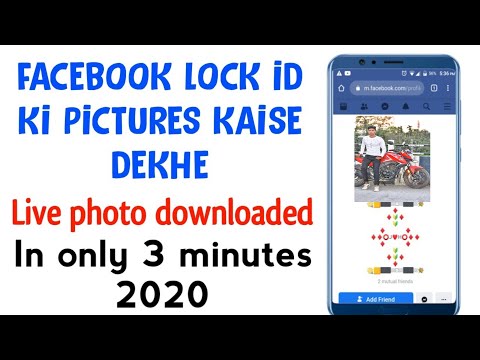 Advance Facebook Trick Part 2 |  Downlode locked Account Photos | PC + Android | No Root |2020