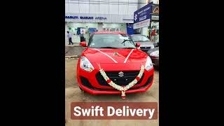 New Swift Car Delivery | Red Beast | Maruthi Suzuki Delivery #swift #swiftlover