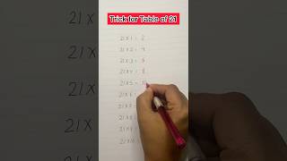 Trick to learn table of 21 #mathhack #mathstricks  #shortsviral #viralshorts #tableof21 #multiples