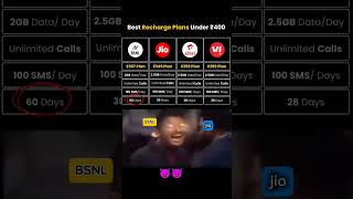 Best recharge Plan Under ₹400 #bsnl #bsnl_plans #bsnl_best_recharge #jio5g #airtel #shorts #trending