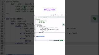 Lowest common Ancestor in BST #geeksforgeeks #coding #gfg #python #programming #gfgpotd #gfgpractice