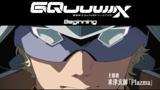 Sassotaru Char - Mobile Suit Gundam GQuuuuuuX