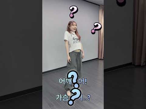 노래연습 어떻게 해야돼? #연기학원 #뮤지컬학원 #방송연기