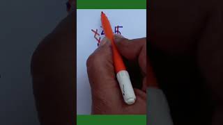 #multiplicationtricks, #mathhacks, #learnmath, #mathtips, #quickmaths, #easymultiplication, #funwit