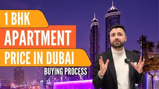 1 BHK apartment price in Dubai | 5% down payment | Dubai property investment | asif war