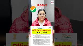 JEE Mains NTA Urgent Update OUT🚨 | Photo Verification Mail JEE Mains 2026 #nta #jeemain #jee
