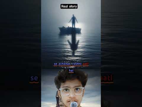 #short#explainer#motivation #trending