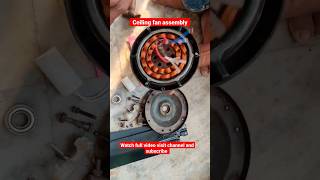 Ceiling fan assembly #shortvideo