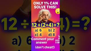 Ultimate Math Quiz: Only Geniuses Can Score 100% #maths #mathpuzzle #mindbendingquiz