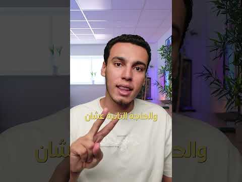 ما اكتشفته عن iPhone 17 Pro الذي غيّر كل شيء !