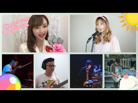 Summer Time - Cinnamons X evening cinema | Band Cover