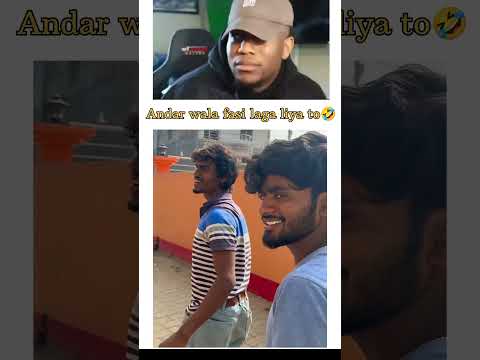Ander wala Fasi Laga Liya To😂 #shorts #funny #trending