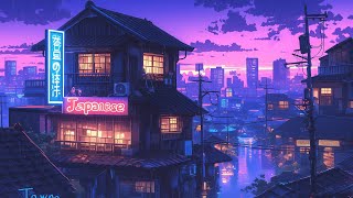 Lofi Hip Hop Beats 🦄 Nostalgic Retro Vibes & 1980s & 90s Japanese Town Ambience 🌆 Lofi Rain Playlist