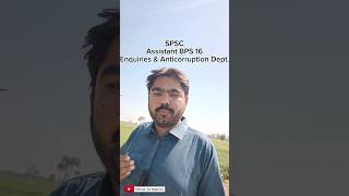 assistant anti corruption spsc correct syllabus #shortsfeed #shorts #spsc