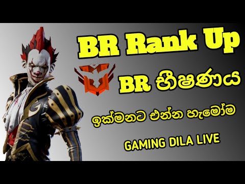 එන්න හැමෝම අපි පී පයර් ගහමු 🥰