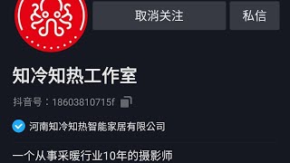 裝啥新風系統？開窗不好嗎？