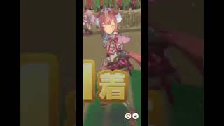 【G1勝利】可愛過ぎるアグネスデジタル   愛麗♡キョンシー