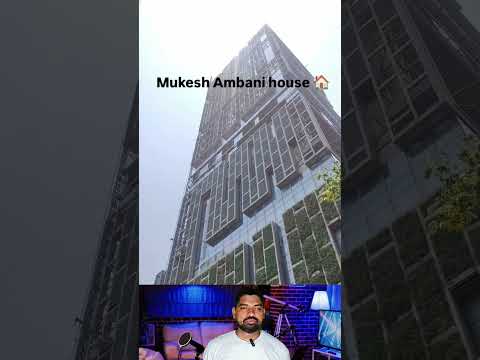 Duniya ke Rich bande ka ghar 😊😊 #mukeshambani #ambani #shorts